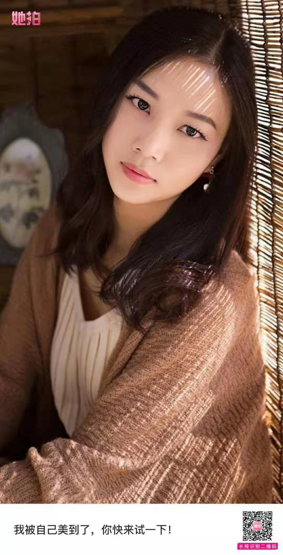 瑞安安阳菜市场小妹